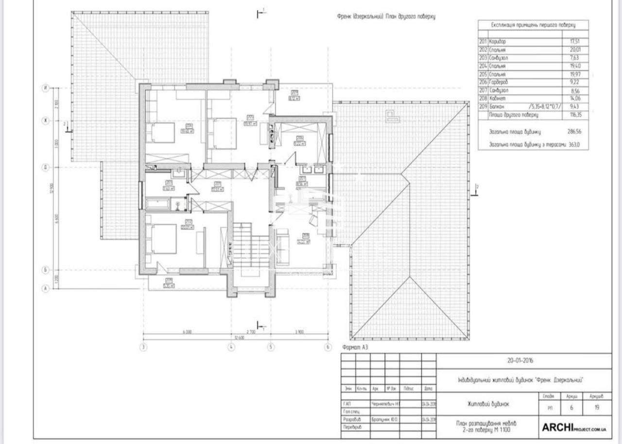 2022-07-22 11.59.59.jpg