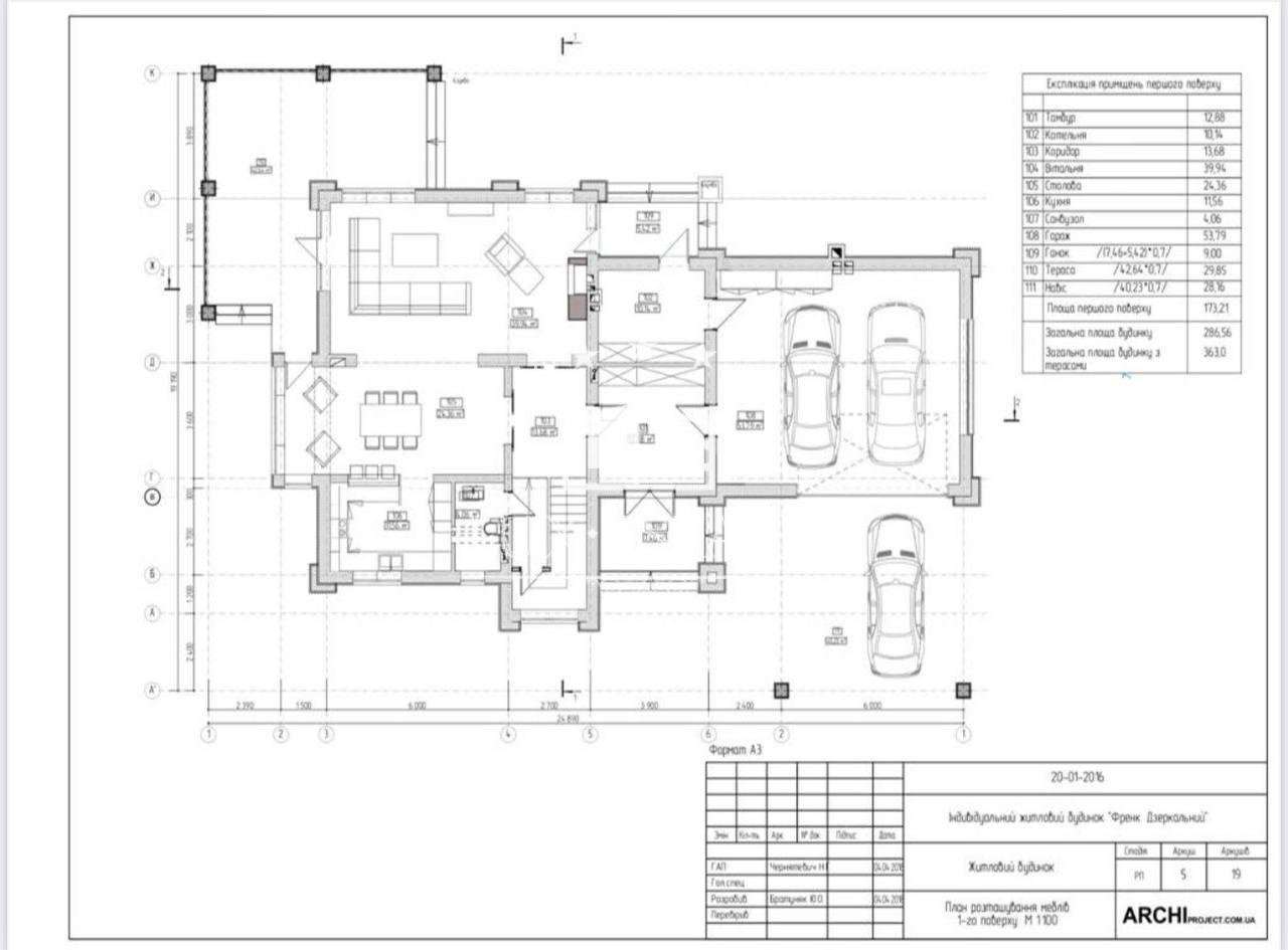 2022-07-22 12.00.09.jpg